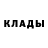Кодеиновый сироп Lean Purple Drank Ega Deb