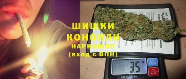 гидропоника Абдулино