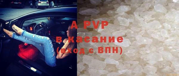 гидропоника Абдулино