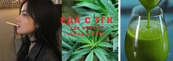 шишки Кукмор
