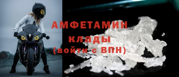 гидропоника Абдулино