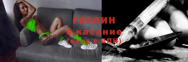 гидропоника Абдулино