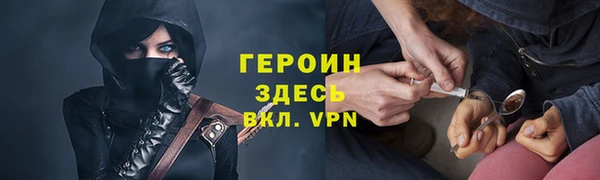 гидропоника Абдулино