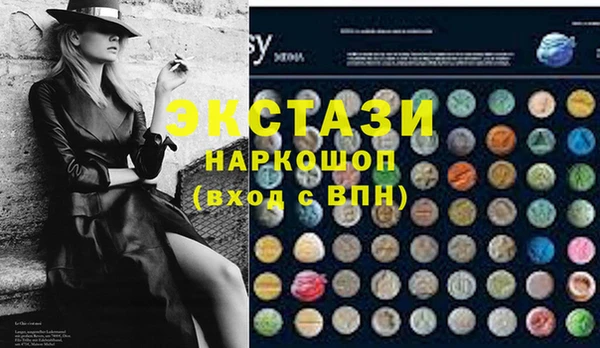 a pvp Кулебаки