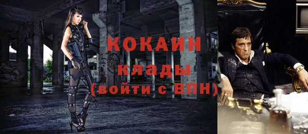 гидропоника Абдулино