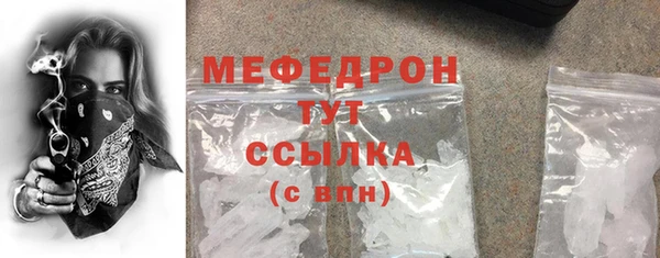 ПСИЛОЦИБИНОВЫЕ ГРИБЫ Куйбышев