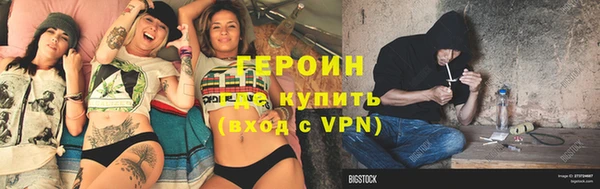 гидропоника Абдулино