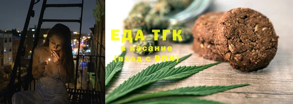 гидропоника Абдулино