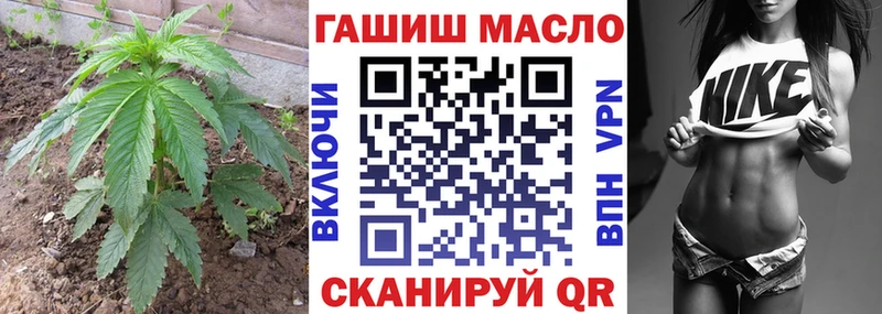 купить   блэк спрут онион  Дистиллят ТГК Wax  Шиханы 